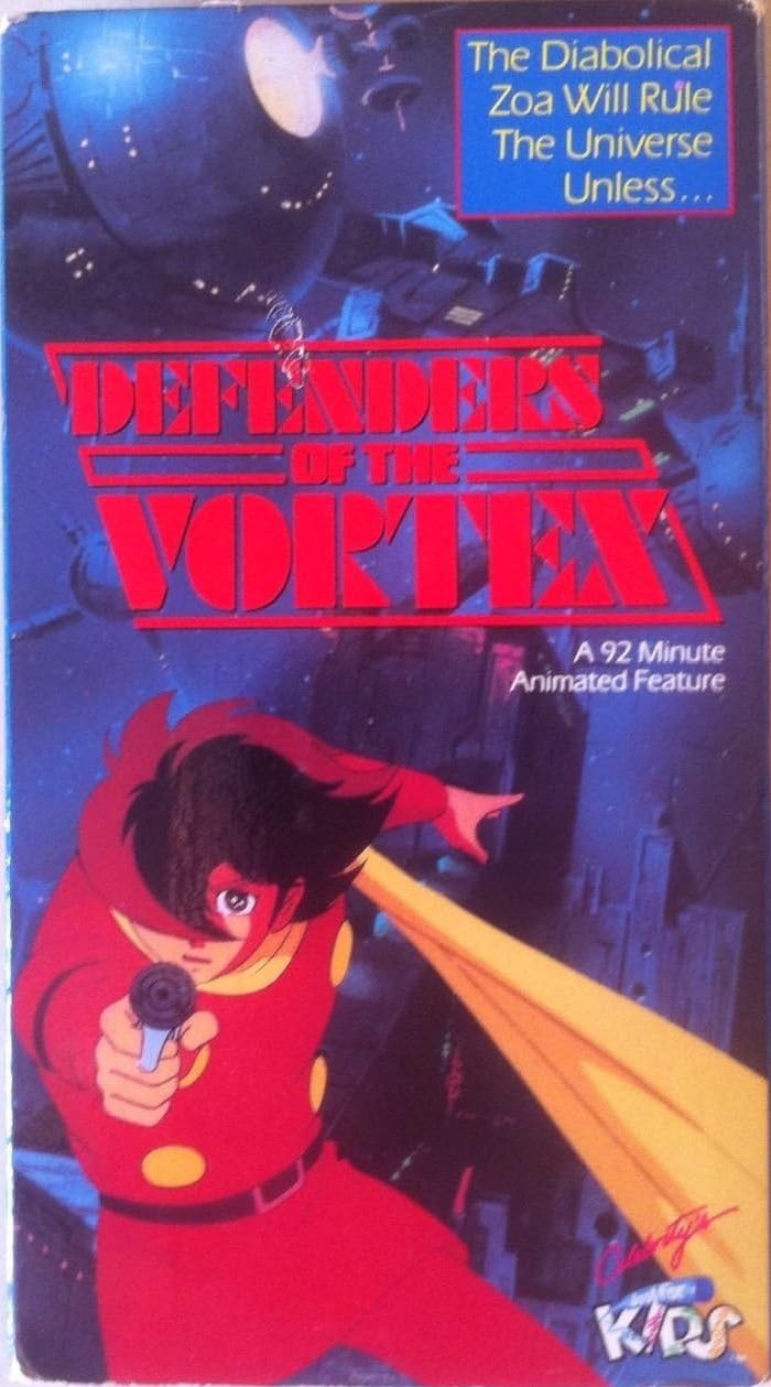 Defenders of the Vortex VHS