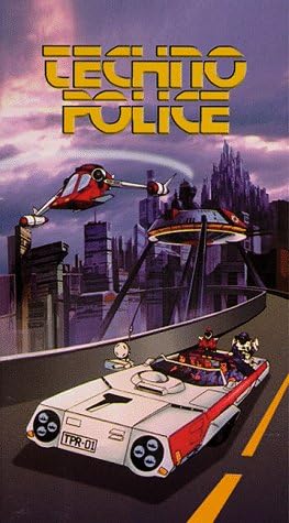 Best Film & Video Techno Police VHS