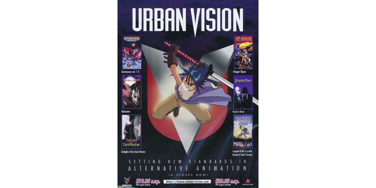 Anime SKUs Ep. #1: Urban Vision – A Sensible Start